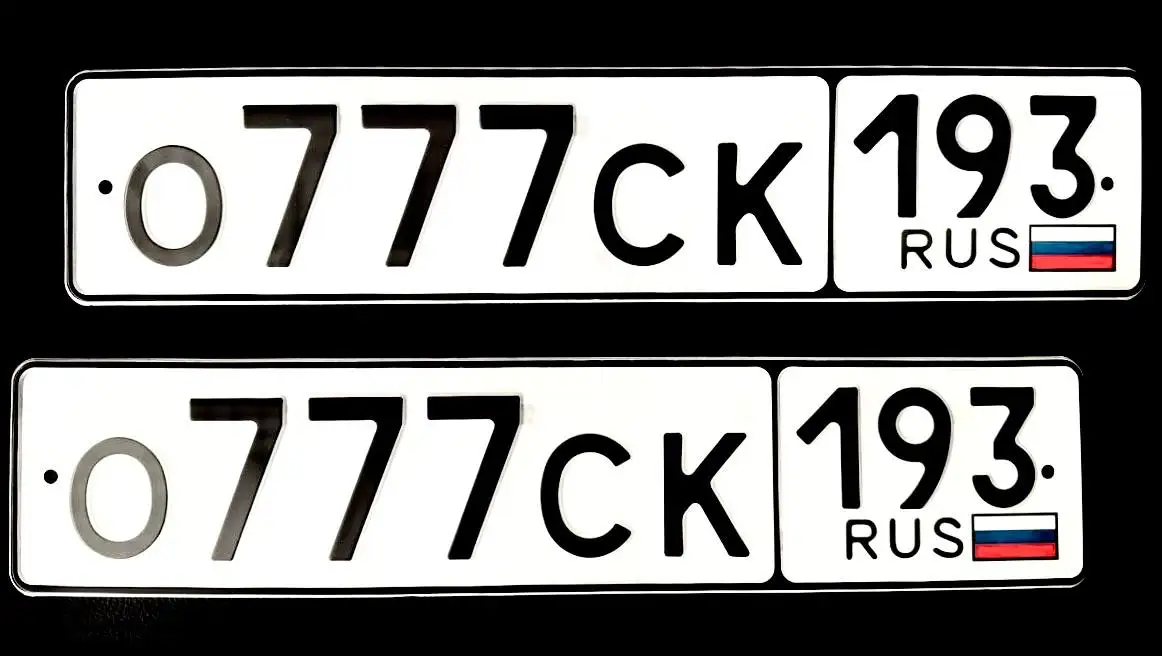Продам госномер О777СК193 - Автомобильные номера (Авто) в Краснодар