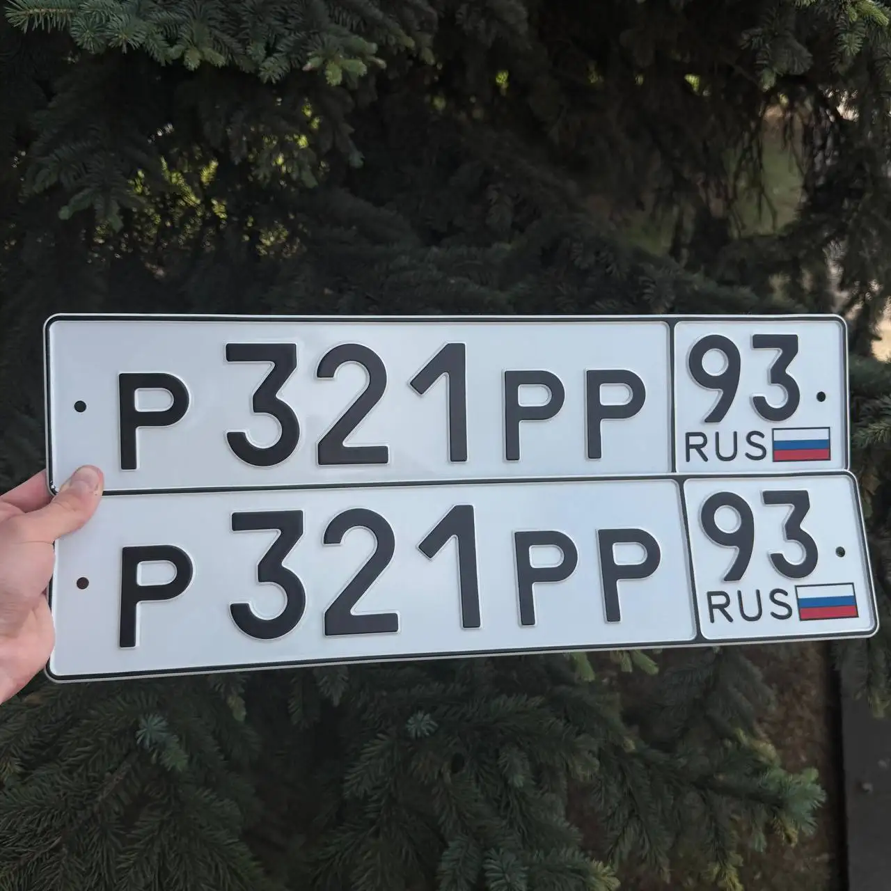 Продажа госномеров 93 региона - Госномера (Авто) в Краснодар
