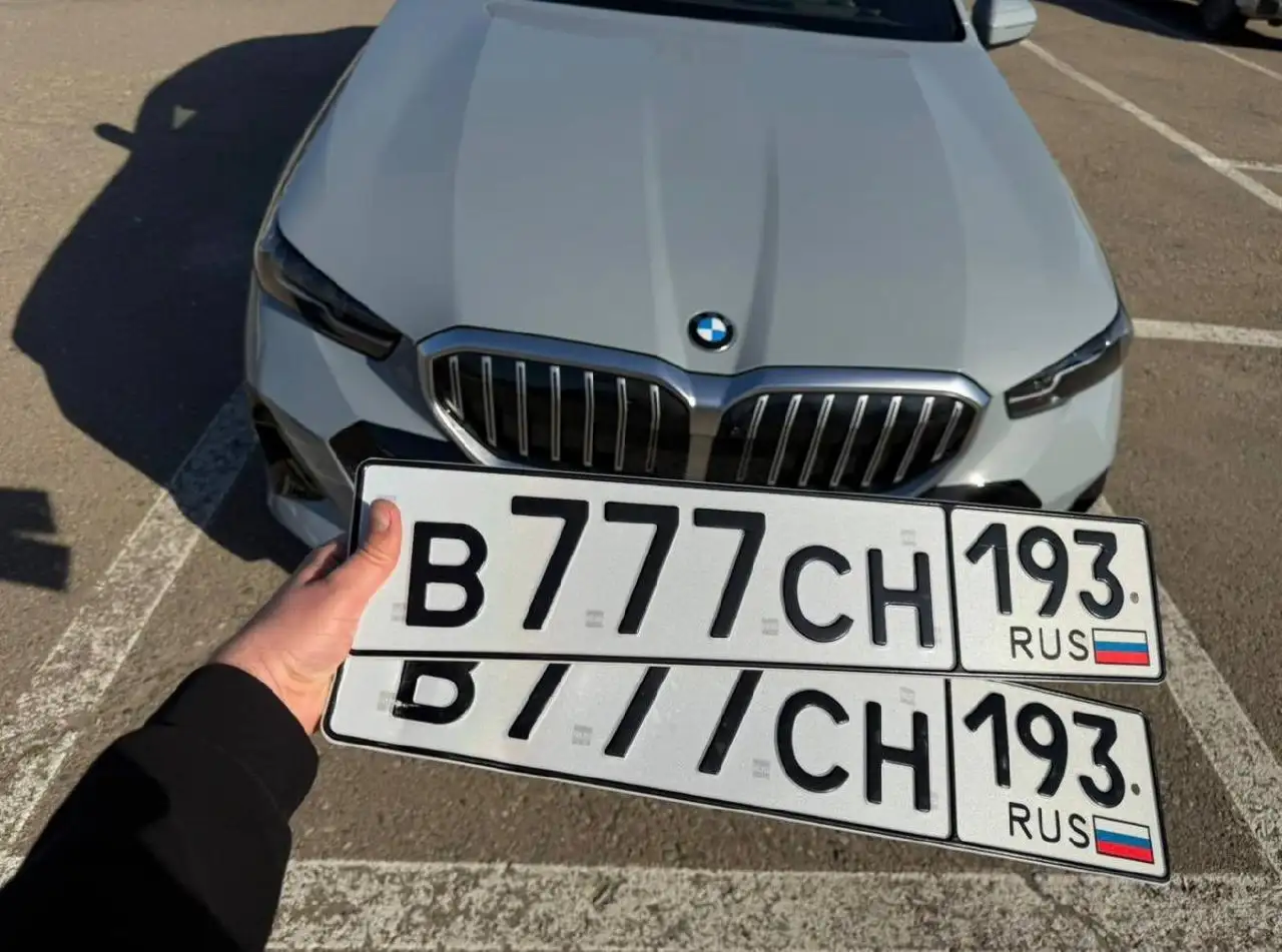 Госномера 23 93 Краснодар Сочи - Госномера (Авто) в Краснодар