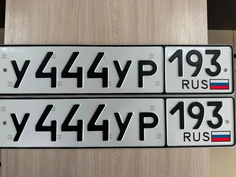 Продажа госномеров (номера 23, 93) в Краснодаре и Сочи - частное объявление в Краснодар