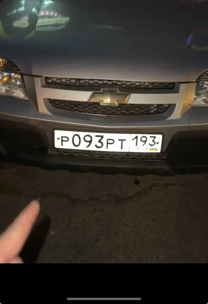 Госномера на заказ - Авто в Краснодар
