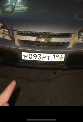Госномера на заказ - частное объявление в Краснодар