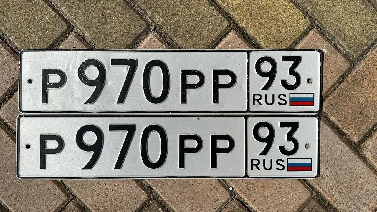 Госномера Краснодар Сочи - Госномера (Авто) в Краснодар