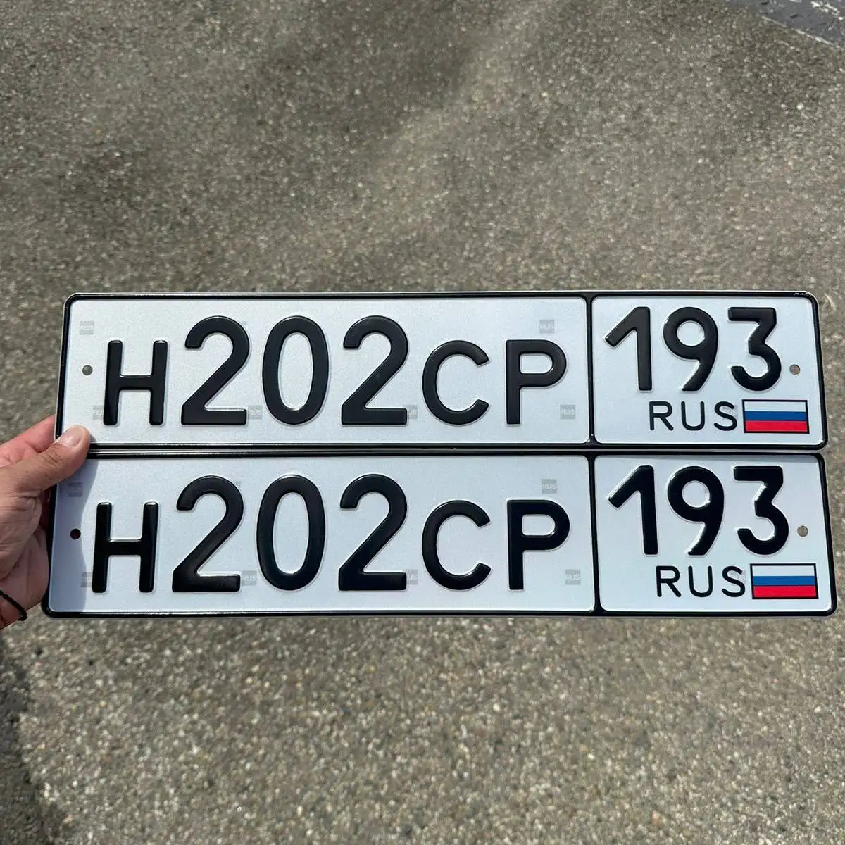 Продажа госномеров - Госномера (Авто) в Краснодар