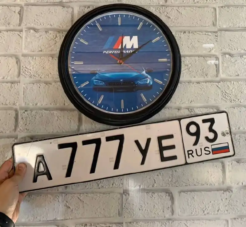 Автомобильные номера - Авто в Краснодар