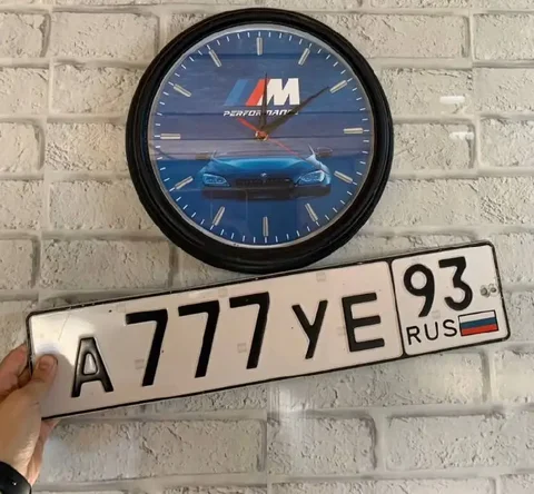 Автомобильные номера - частное объявление в Краснодар