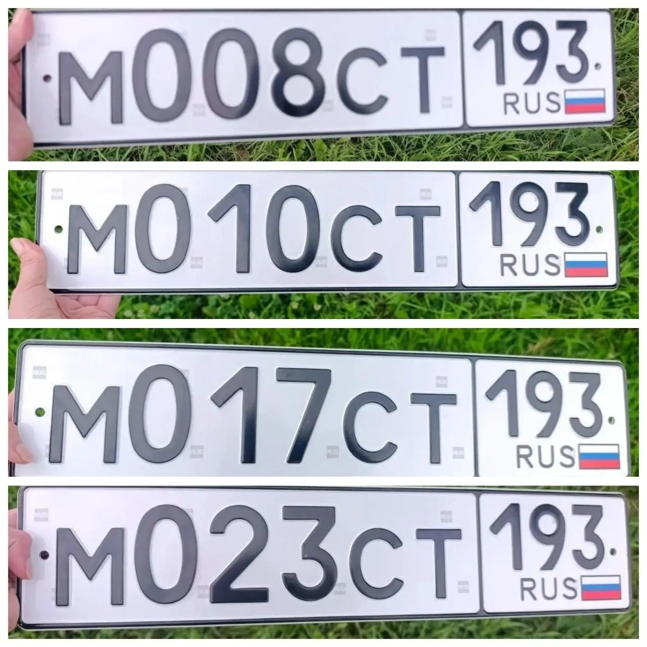 Продажа госномеров СОЧИ и КРАСНОДАР - Госномера (Авто) в Краснодар