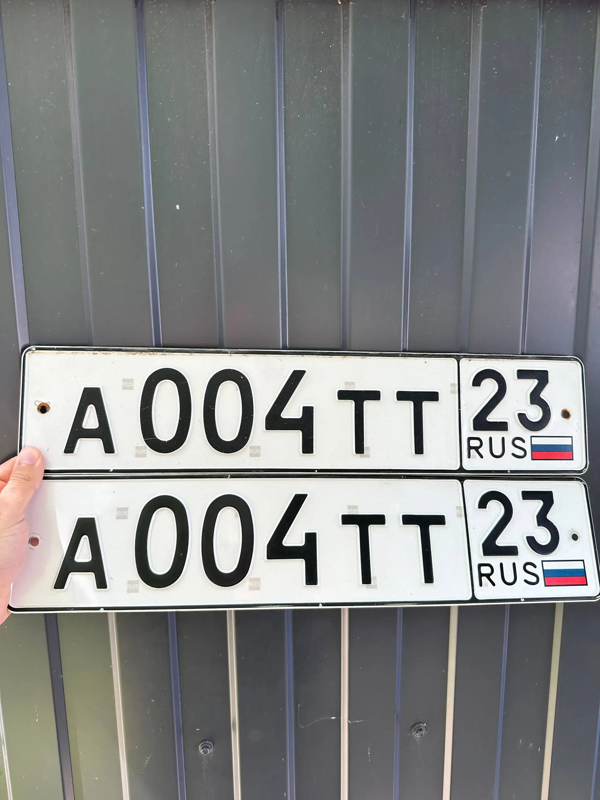 Продажа автомобильных номеров - Госномера (Авто) в Краснодар