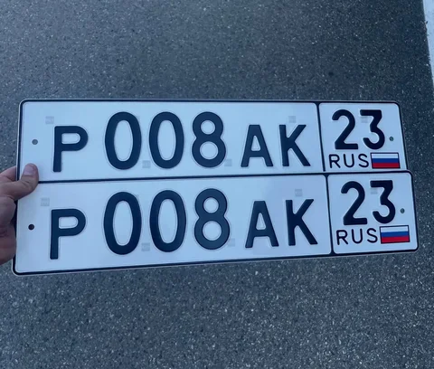 Продажа госномеров 23 93 Краснодар Сочи - частное объявление в Краснодар