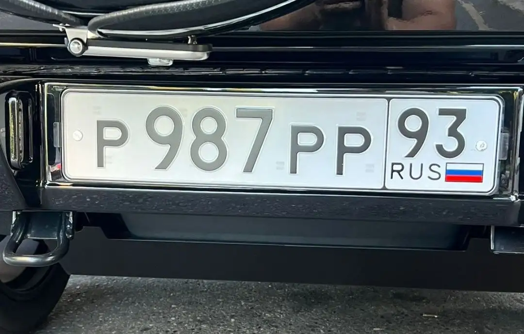 Номера 23 93 для авто - Автоаксессуары (Авто) в Краснодар