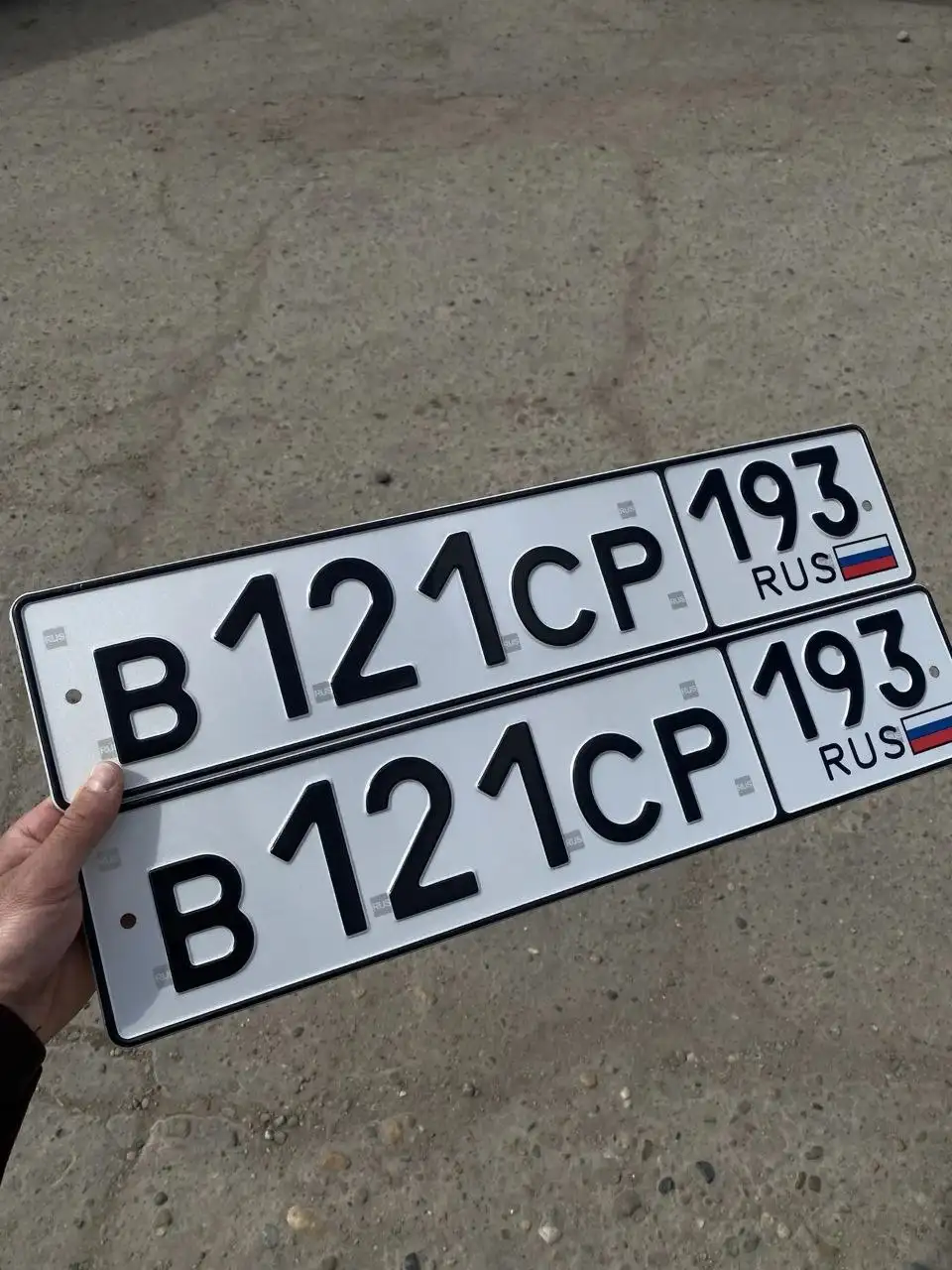 Госномера 23 93 Краснодар Сочи - Госномера (Авто) в Краснодар