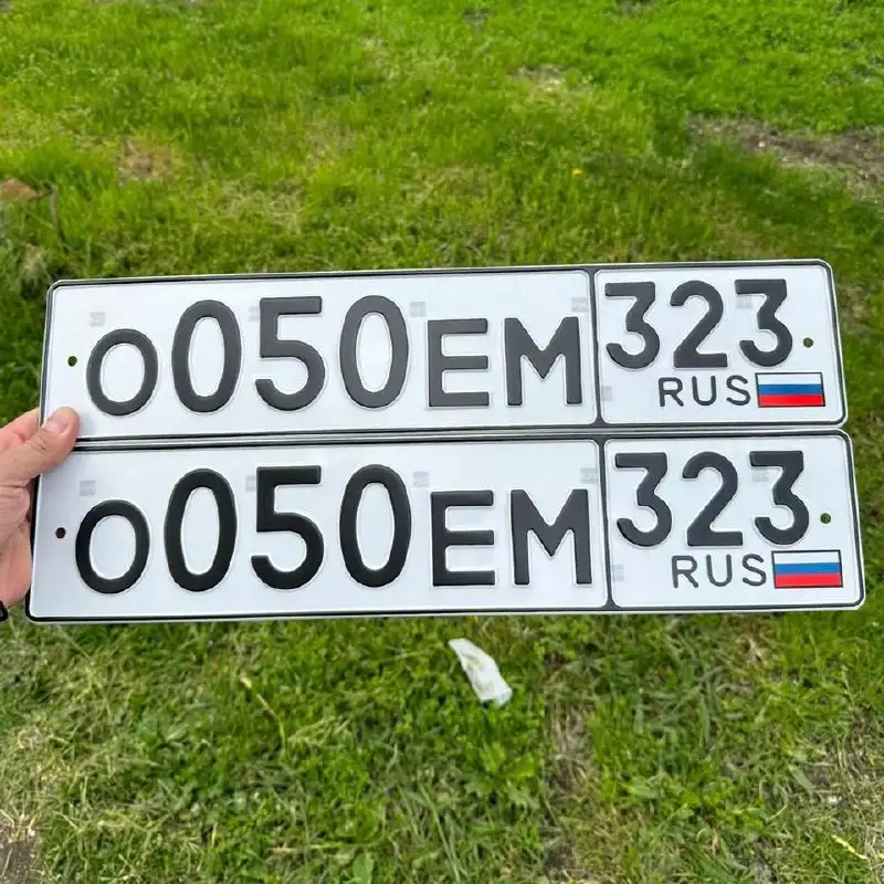 Продажа красивых госномеров - Госномера (Авто) в Краснодар