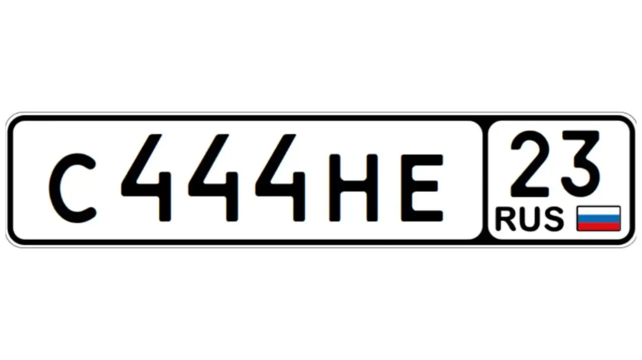 Продажа номеров С444НЕ23-300 - Госномера (Авто) в Краснодар