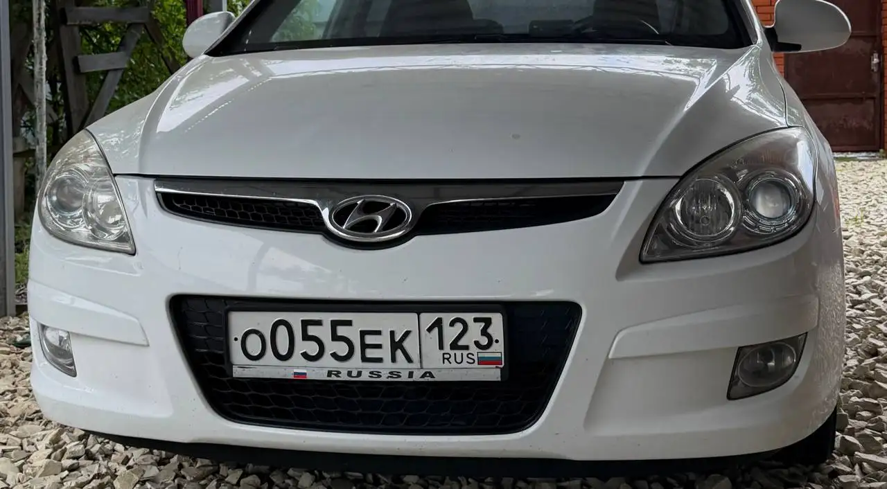 Продажа номеров (госномеров) в Краснодаре и Сочи - Госномера (Авто) в Краснодар
