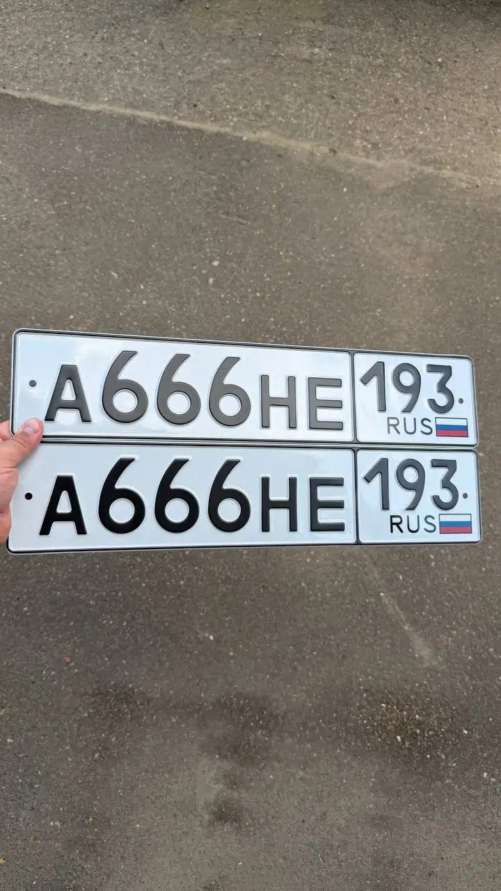 Госномера Краснодар Сочи - Госномера (Авто) в Краснодар