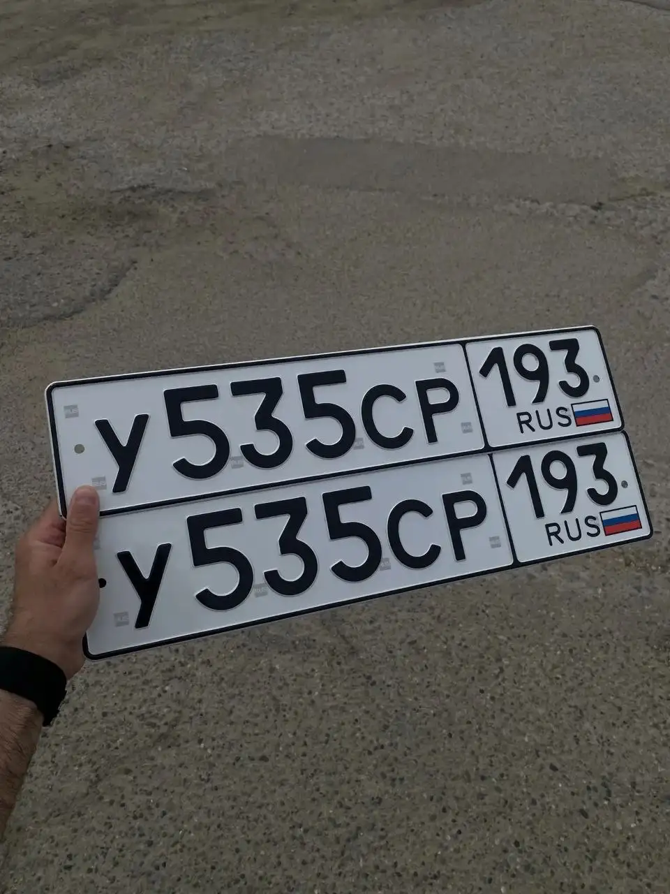 Услуги по изготовлению госномеров в Краснодаре и Сочи - Автоуслуги (Услуги) в Краснодар