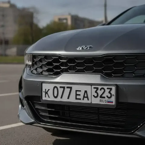 Госномера 23, 93 регион - Авто в Краснодар
