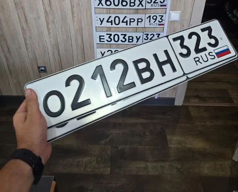 Продам номера 212 - Авто в Краснодар