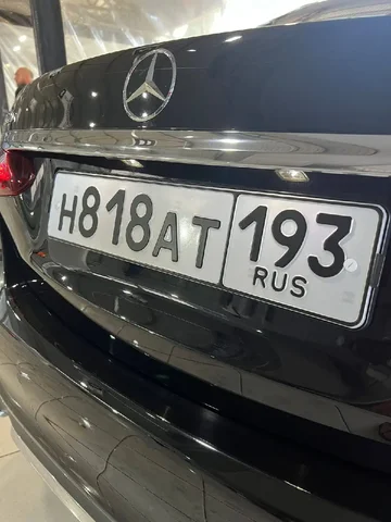 Госномера и номера - Авто в Краснодар