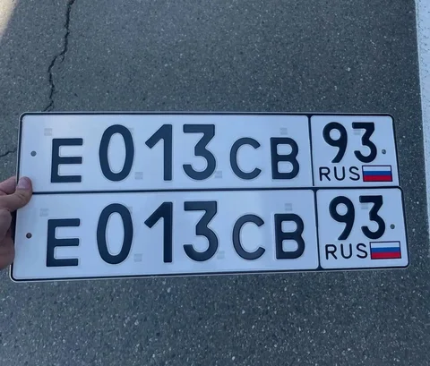 Продажа госномеров Краснодар 23 93 - Авто в Краснодар