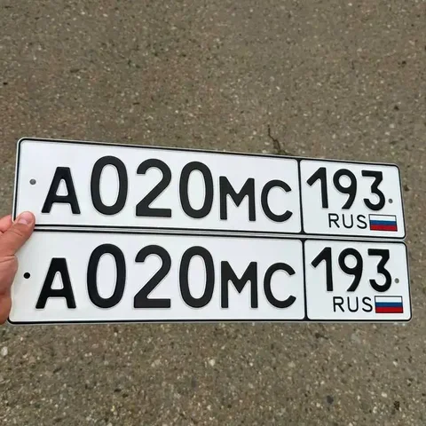Продажа госномеров в Краснодаре и Сочи - частное объявление в Краснодар