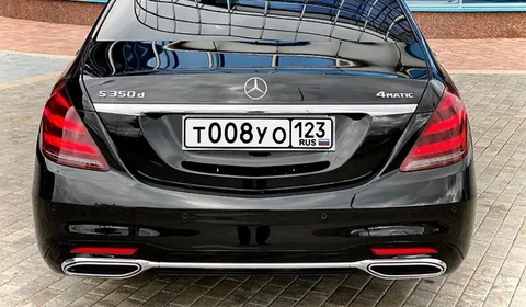Госномер Т008УО123 - Авто в Краснодар