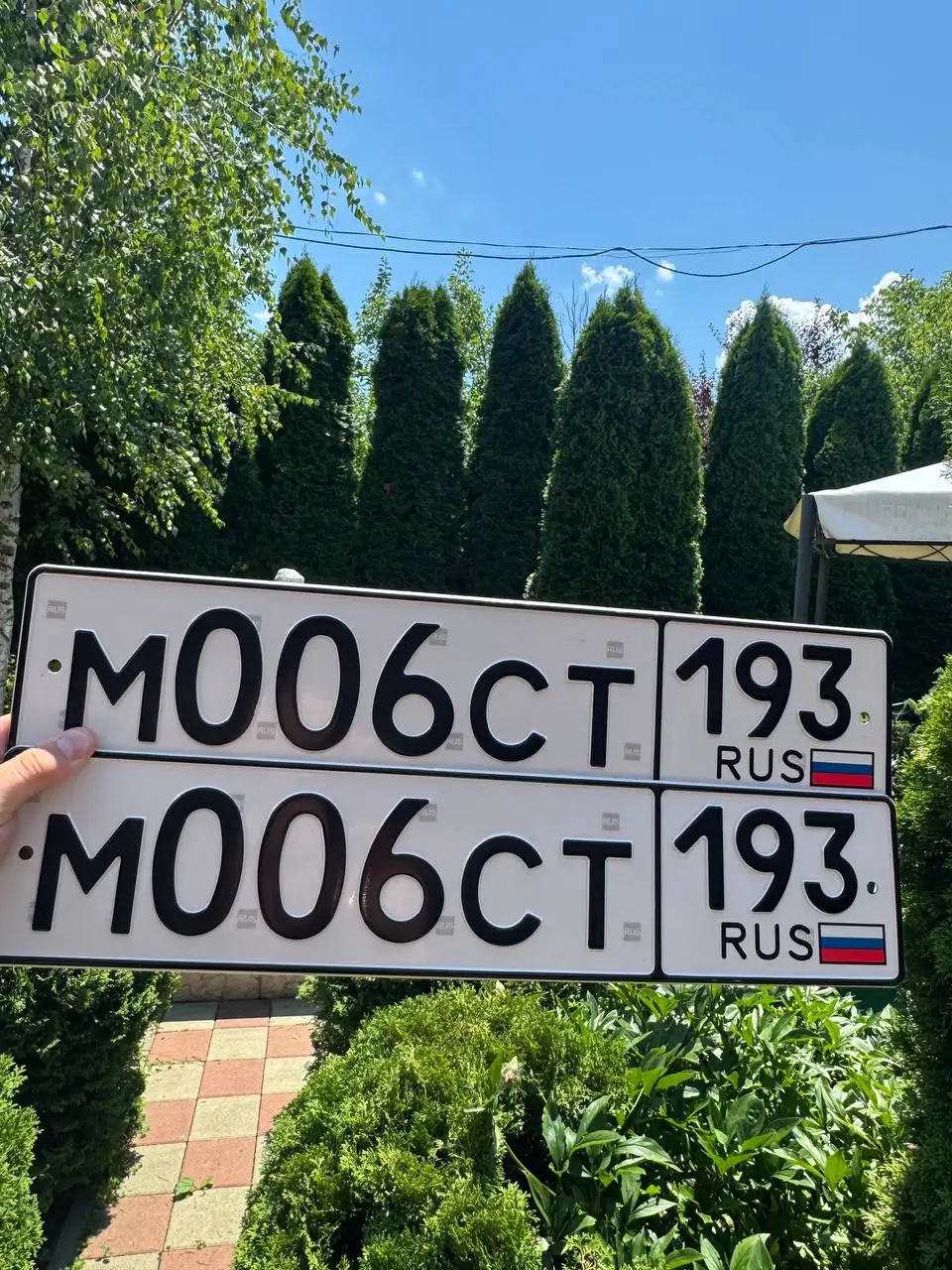 Госномера Краснодар Сочи - Госномера (Авто) в Краснодар
