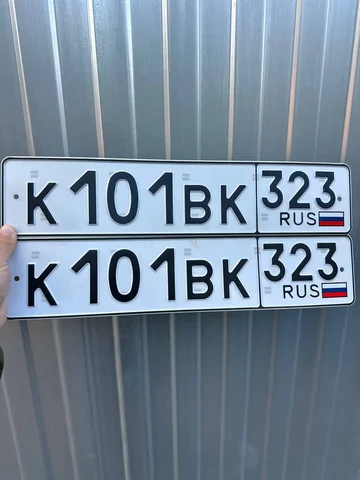Госномера с номерами 23, 93 - частное объявление в Краснодар