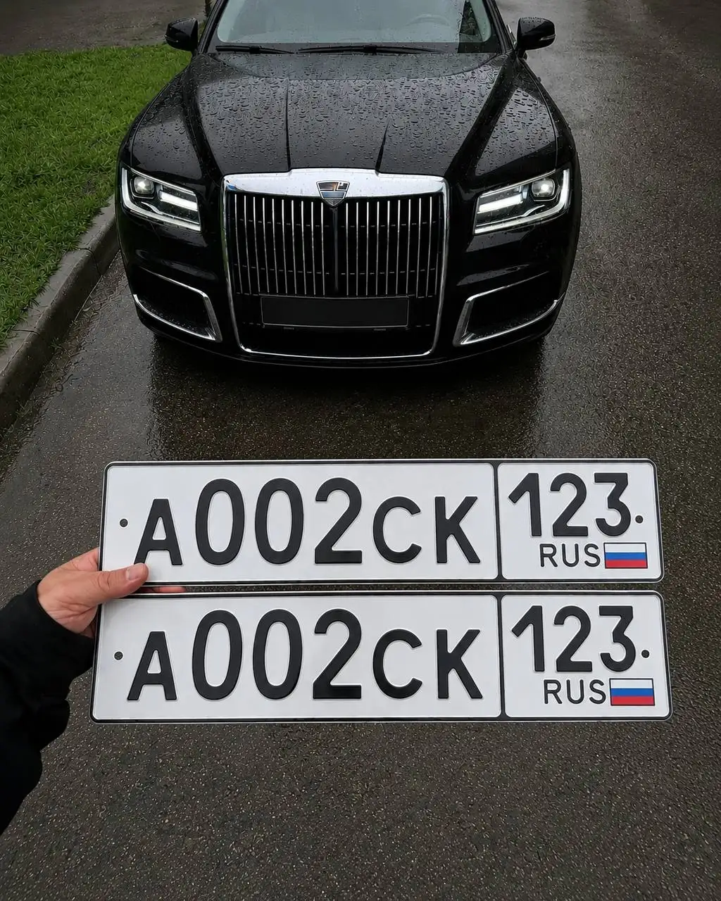 Продажа госномеров - Госномера (Авто) в Краснодар