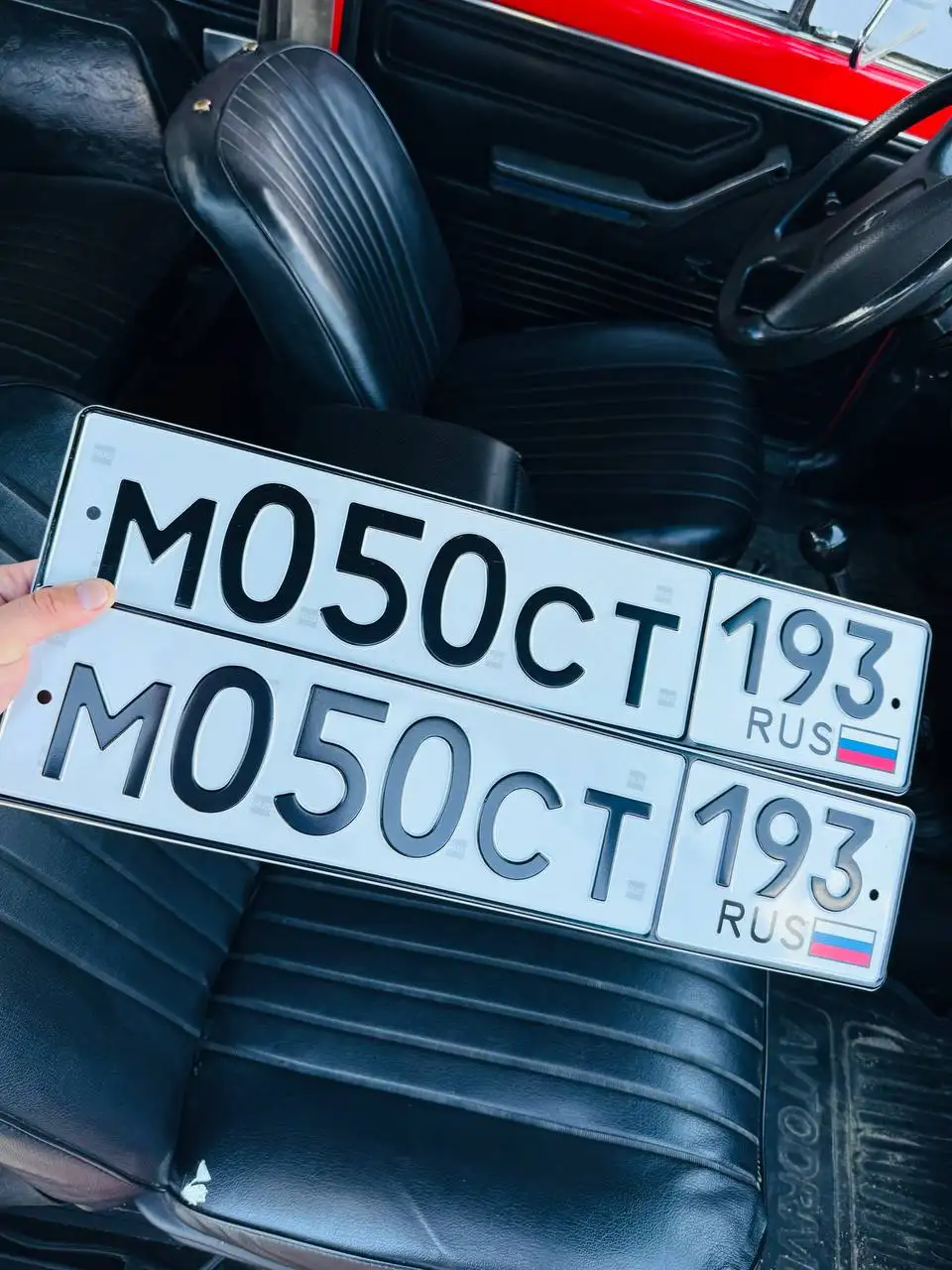 Госномера Краснодар Сочи - Госномера (Авто) в Краснодар