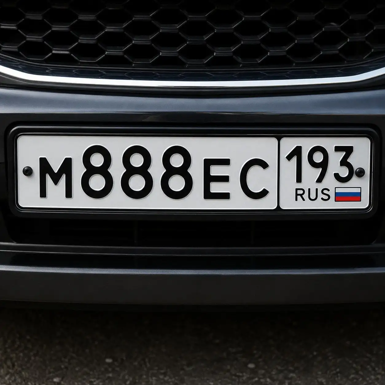 Продажа госномера М888ЕС193 - Госномера (Авто) в Кропоткин