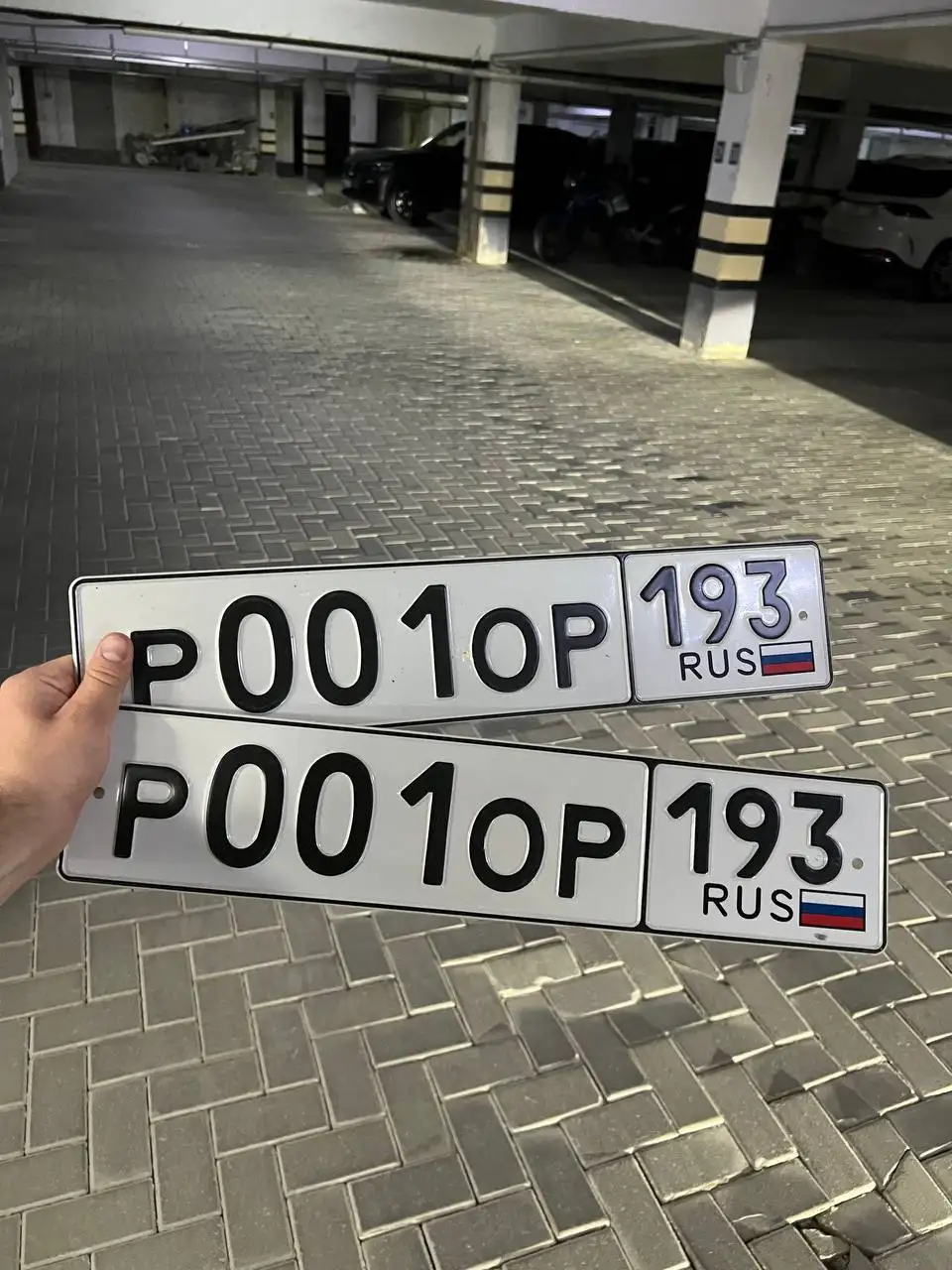 Госномера Краснодар Сочи Р001ОР193 - Госномера (Авто) в Краснодар