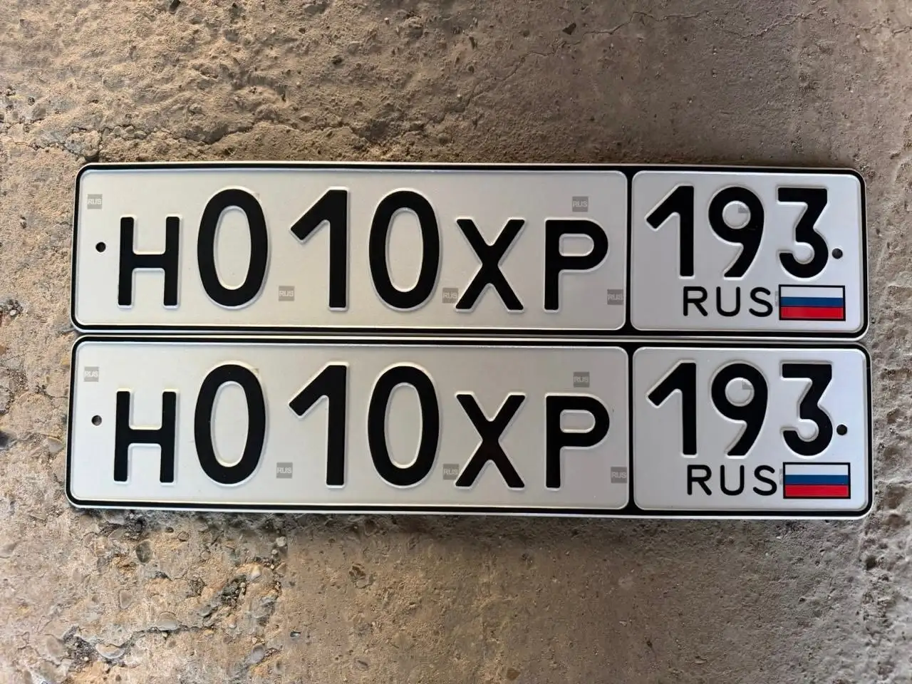 Продажа госномера Н010ХР193 - Госномера (Авто) в Краснодар