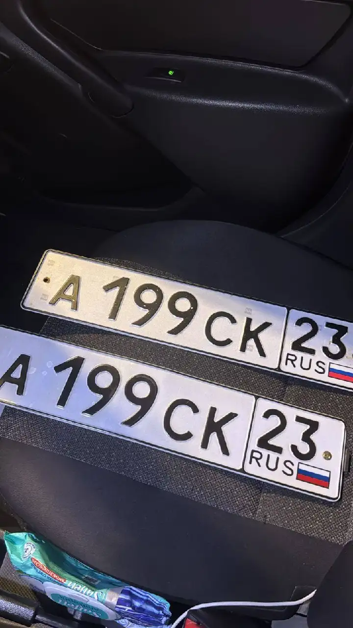 Продажа госномеров А106ск, А112ск, А199ск, А011ск, А0?0СК - Госномера (Авто) в Краснодар
