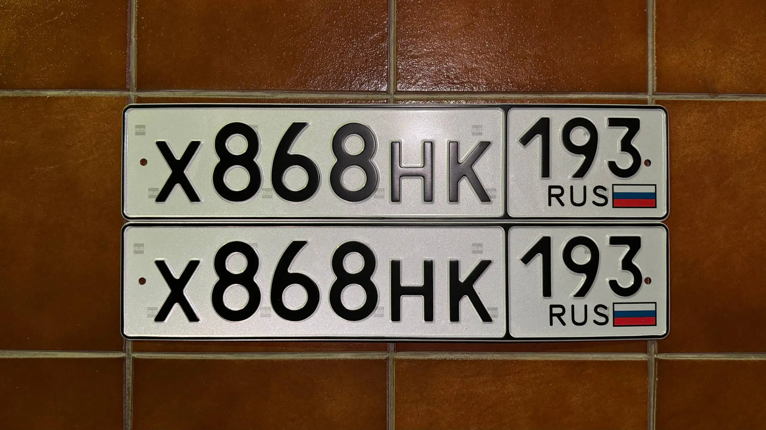 Госномера 93 региона Краснодар и Сочи - Автомобильные номера (Авто) в Краснодар