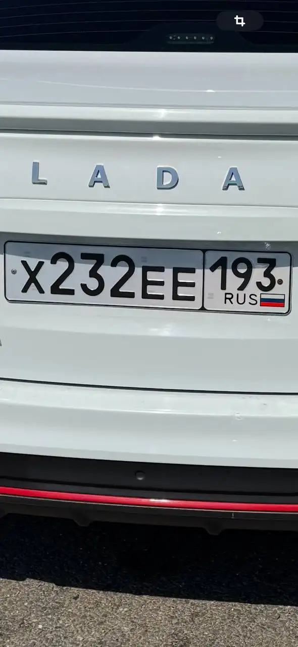 Госномера на сохранении - Номера (Авто) в Краснодар