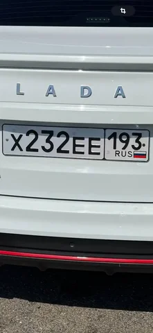 Госномера на сохранении - частное объявление в Краснодар