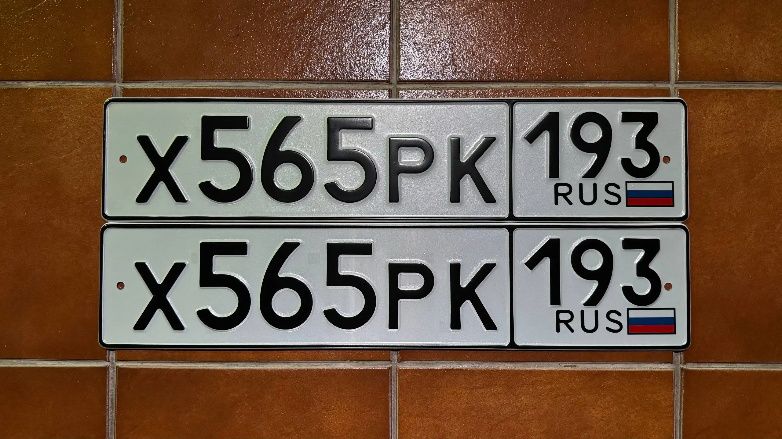 Продажа госномера Х 565 РК 25 - Госномера (Авто) в Краснодар