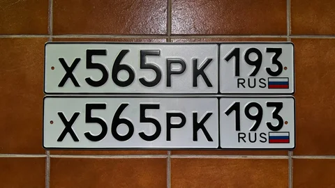 Продажа госномера Х 565 РК 25 - частное объявление в Краснодар