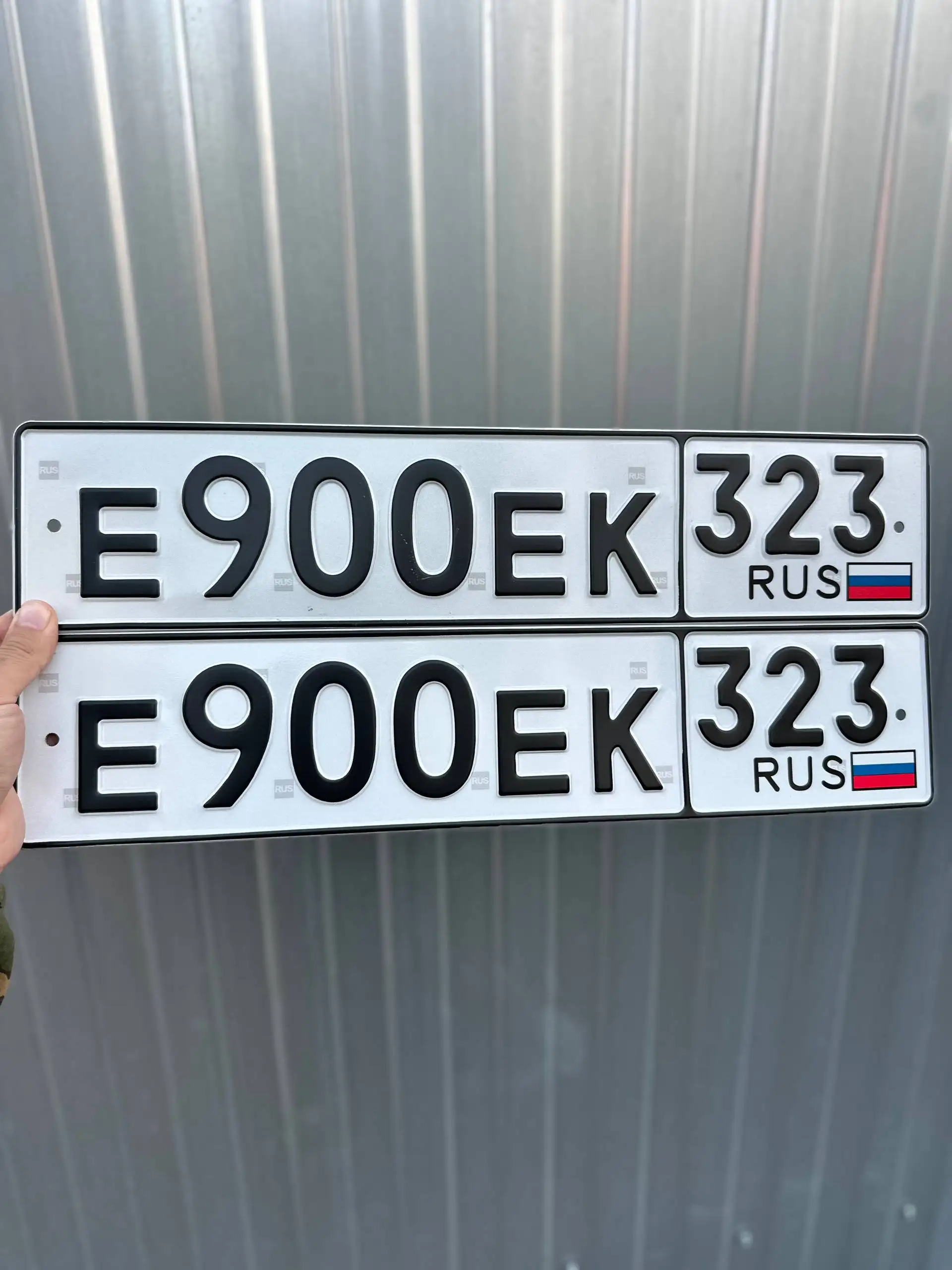 Продажа госномера Е900ЕК323 - Госномера (Авто) в Краснодар