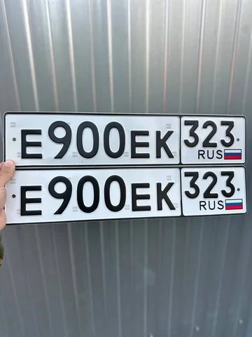Продажа госномера Е900ЕК323 - частное объявление в Краснодар