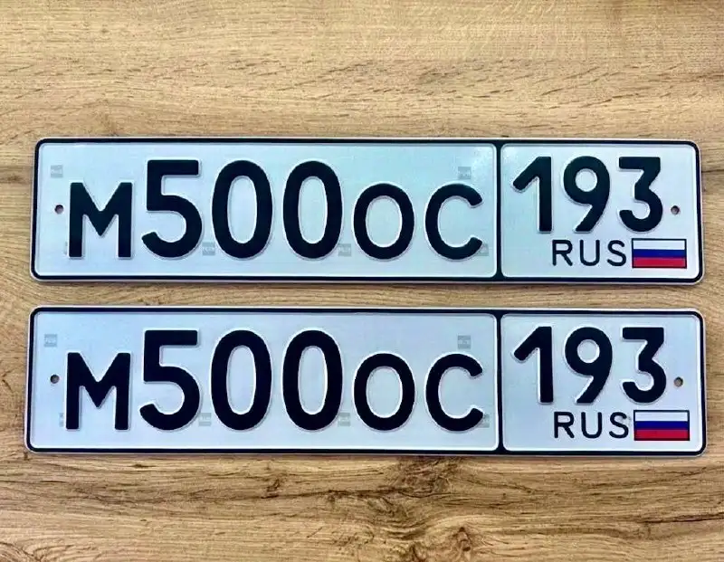Госномера 23 93 Краснодар Сочи - Госномера (Авто) в Краснодар
