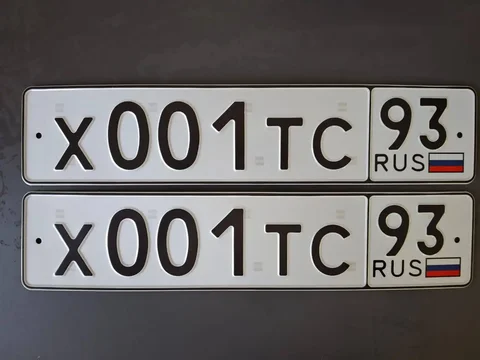 Продажа госномеров О001УХ193-699 - Автоаксессуары и документация в Краснодар