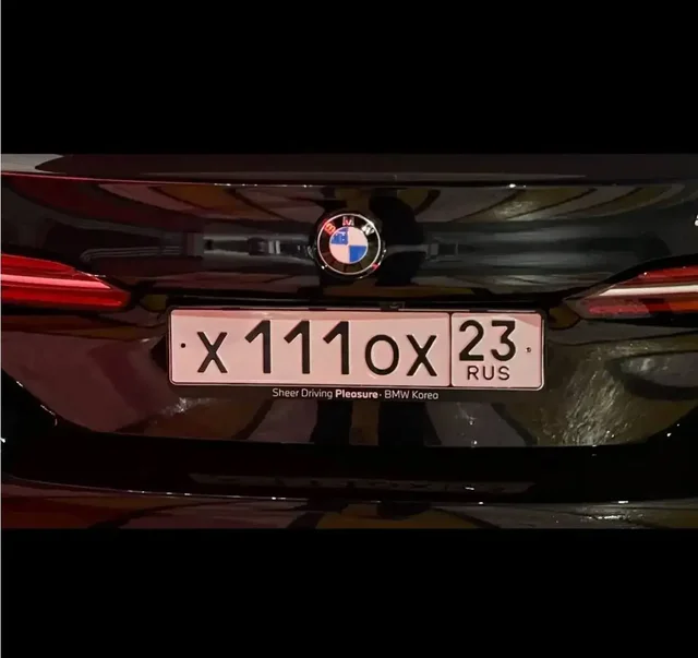 Продажа госномеров для авто в Краснодаре и Сочи - Автоаксессуары и документация в Краснодар