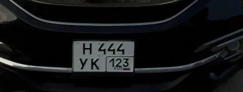 Продажа госномеров 23 93 - Автоаксессуары и документация в Краснодар