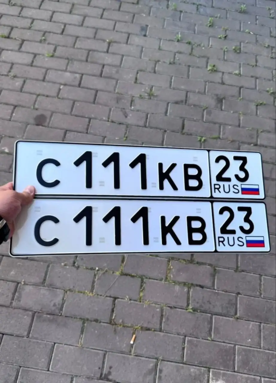 Продажа госномеров - Госномера (Авто) в Краснодар