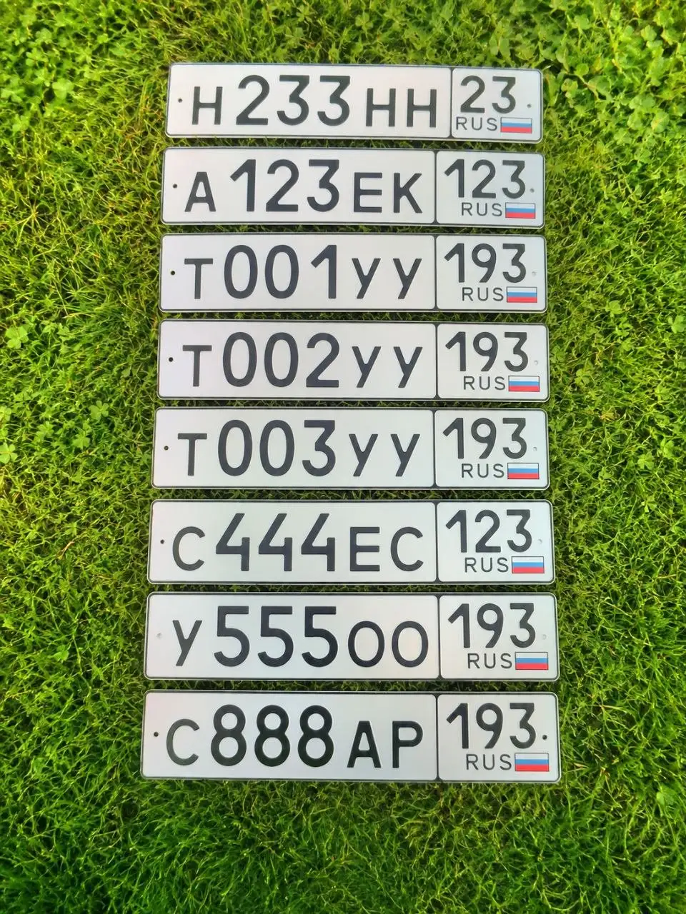 Продажа госномеров (16 шт.) - Н233НН, А123ЕК123 - Госномера (Госномера) в Неизвестно