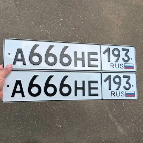 Продажа автомобильных номеров 23 93, Краснодар, Сочи - частное объявление в Краснодар