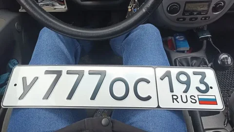 Продажа госномера У777ОС193 - Авто в Неизвестно
