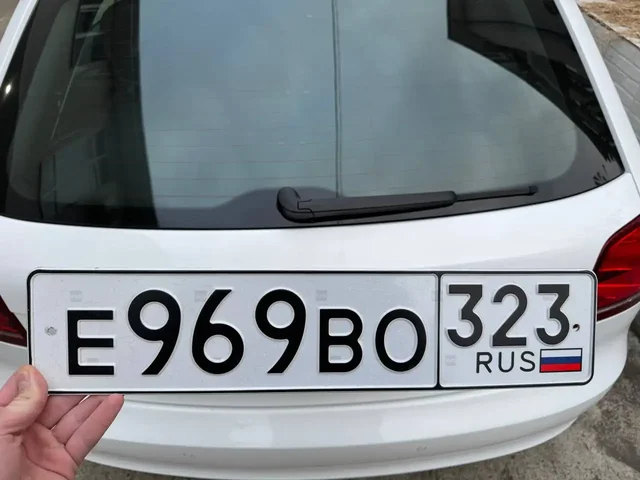 Госномера на заказ - частное объявление в Сочи